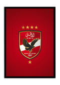 AHLY LOGO