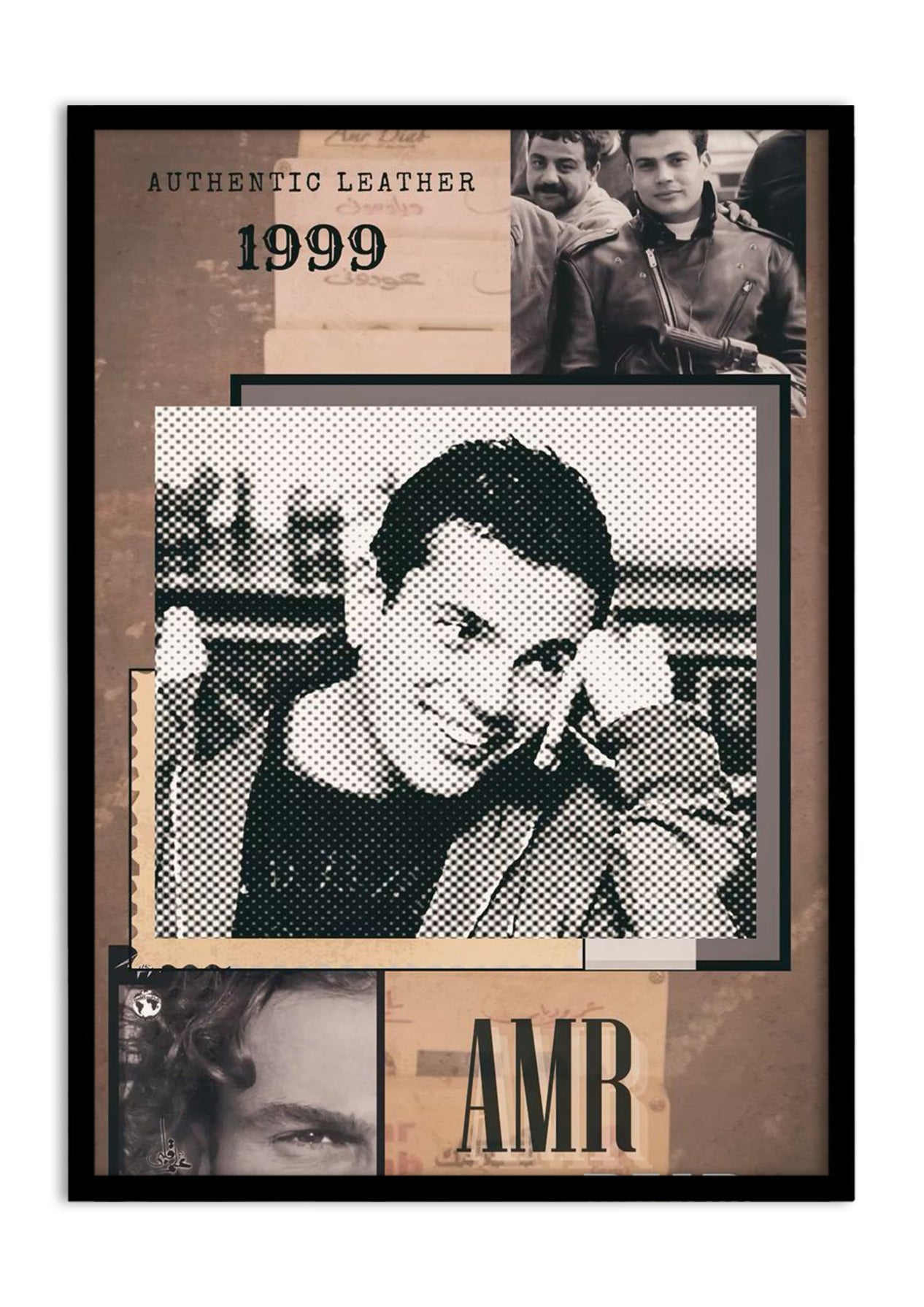 AMR DIAB